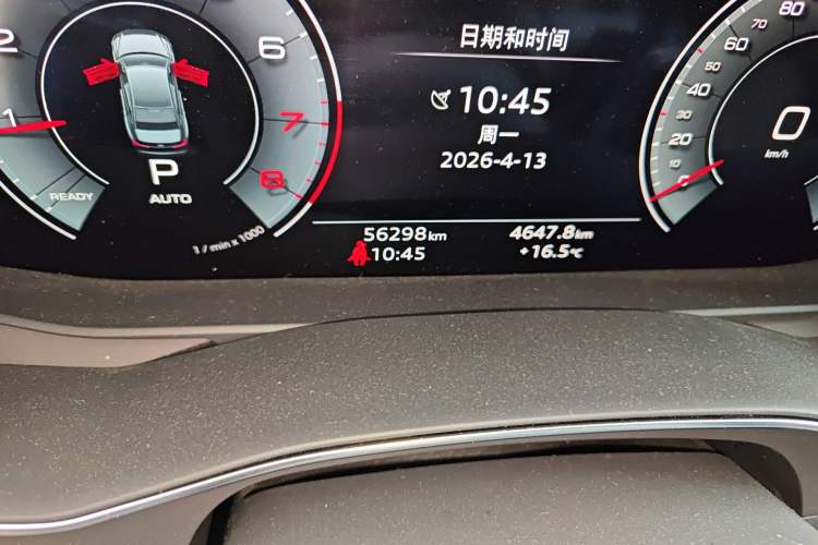 Used Audi A6L 2024 45 TFSI quattro Prestige Dynamic Edition Odometer Close Up
