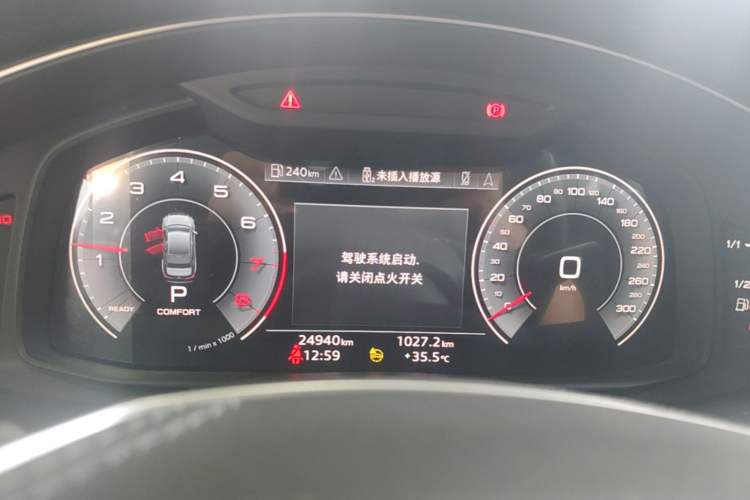 Used Audi A6L 2024 45 TFSI quattro Prestige Dynamic Edition Odometer Close Up
