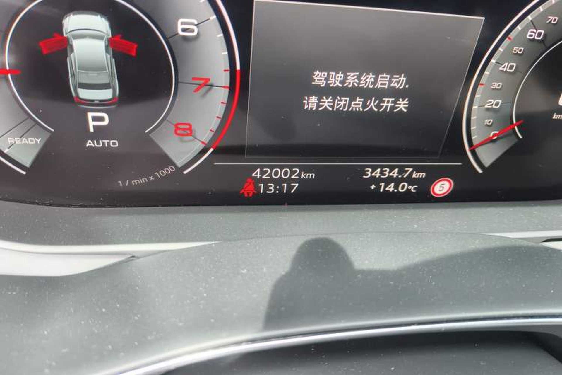 Used Audi A6L 2024 45 TFSI Prestige Dynamic Edition Odometer Close Up