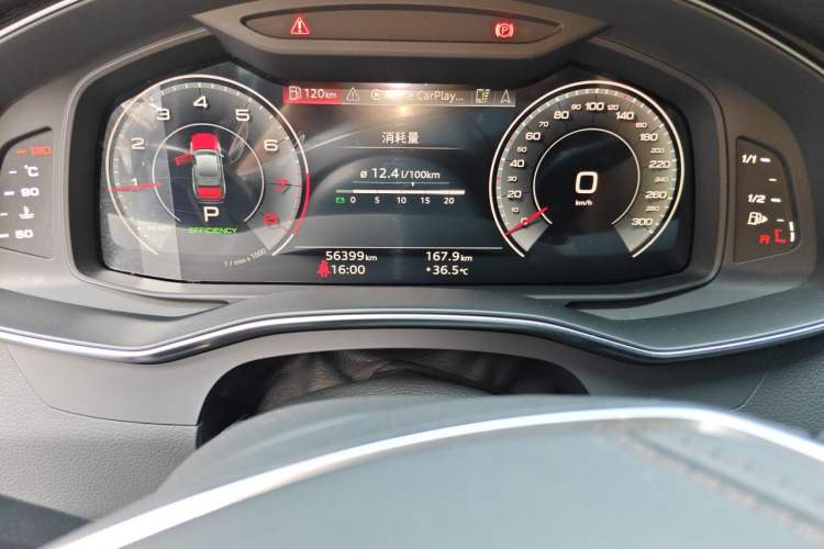 Used Audi A6L 2024 45 TFSI quattro Prestige Dynamic Edition Odometer Close Up