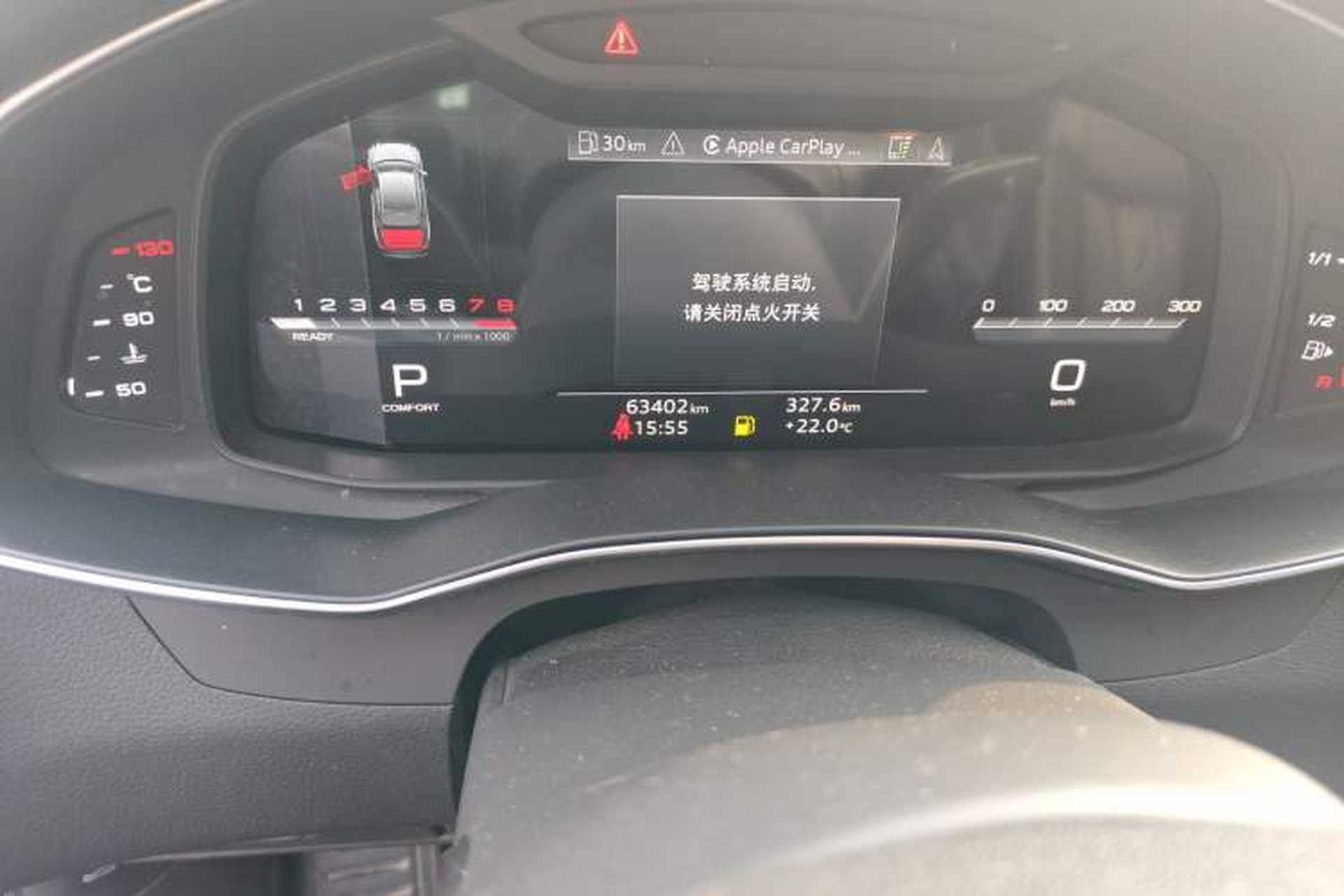 Used Audi A6L 2024 45 TFSI Prestige Elegant Edition Odometer Close Up