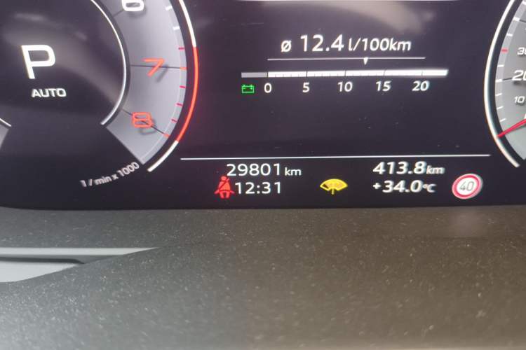Used Audi A6L 2024 45 TFSI quattro Prestige Dynamic Edition Odometer Close Up