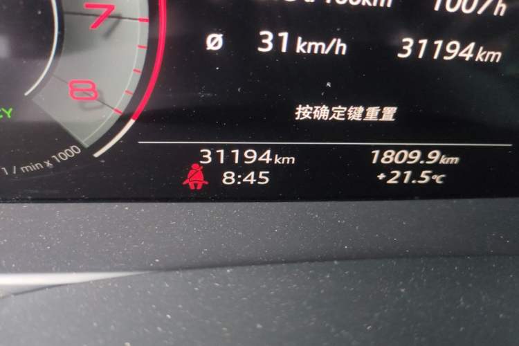 Used Audi A6L 2024 45 TFSI Prestige Dynamic Edition Odometer Close Up