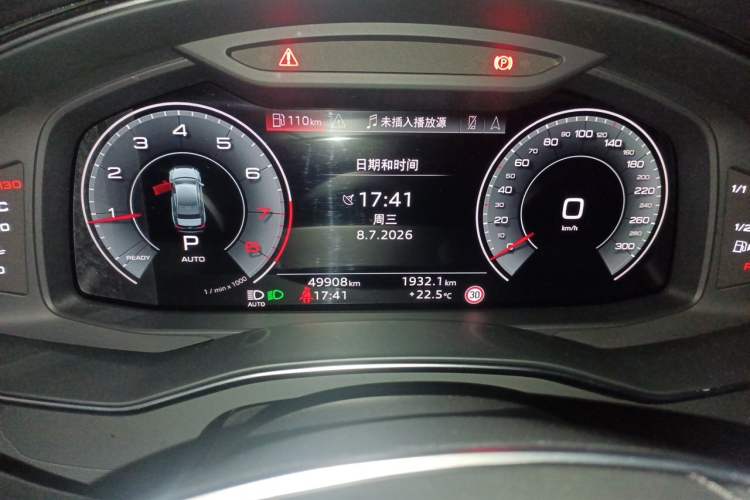 Used Audi A6L 2024 45 TFSI quattro Prestige Elegant Edition Odometer Close Up