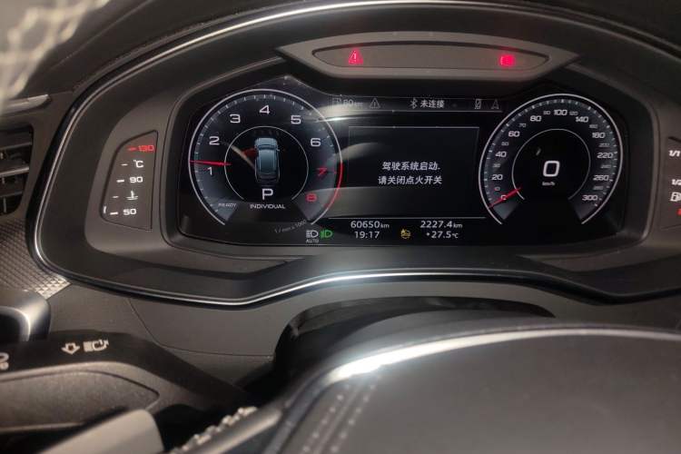 Used Audi A6L 2024 45 TFSI Prestige Dynamic Edition Odometer Close Up
