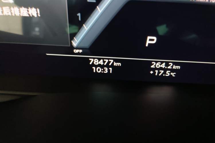 Used Audi A6L 2024 45 TFSI Prestige Dynamic Edition Odometer Close Up