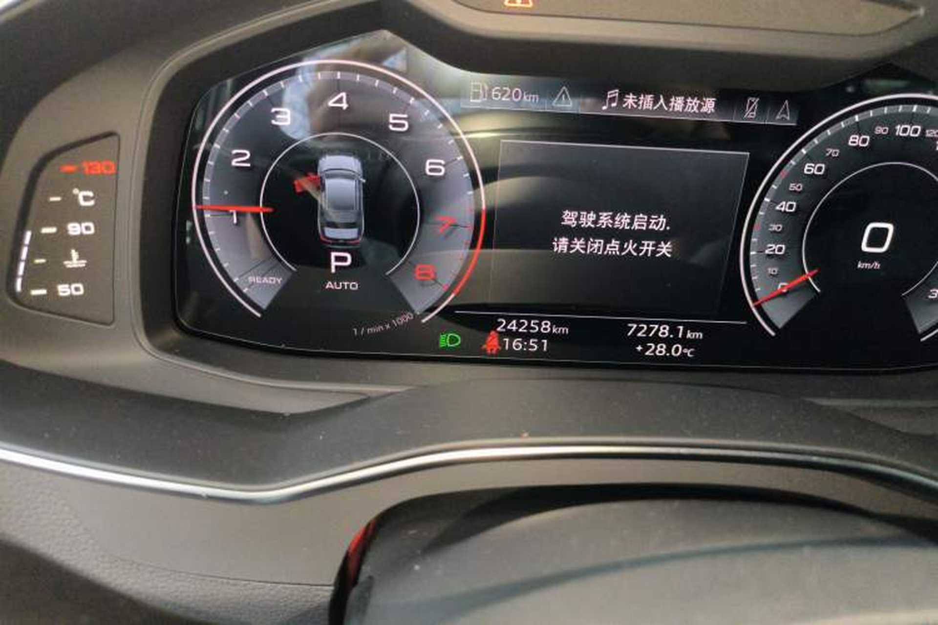 Used Audi A6L 2024 45 TFSI Prestige Dynamic Edition Odometer Close Up