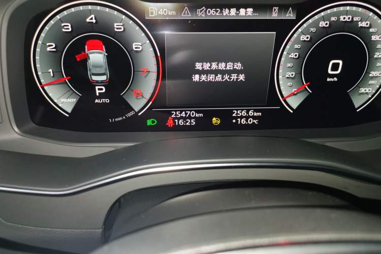 Used Audi A6L 2024 55 TFSI quattro Prestige Dynamic Edition Odometer Close Up
