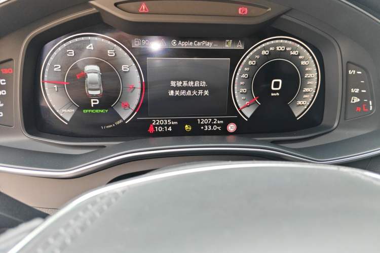 Used Audi A6L 2024 45 TFSI Prestige Dynamic Edition Odometer Close Up