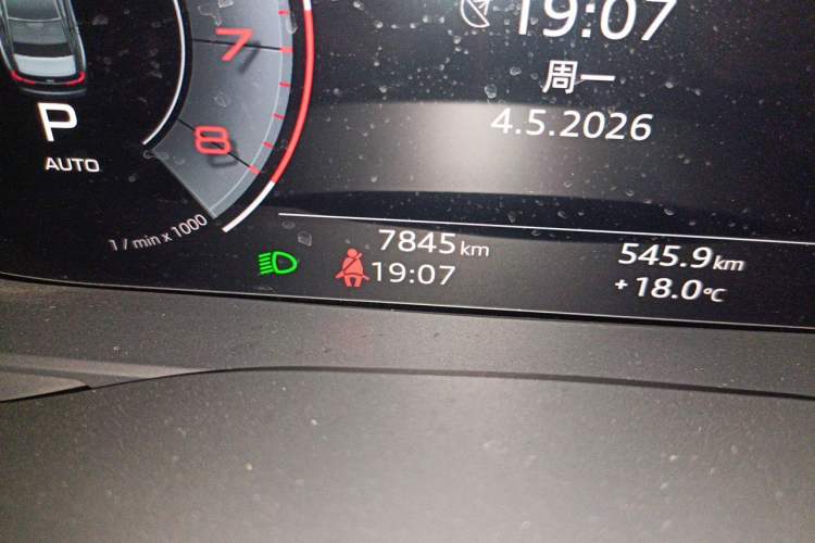Used Audi A6L 2024 45 TFSI Prestige Dynamic Edition Odometer Close Up