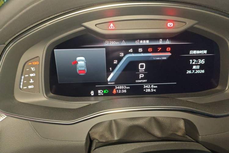 Used Audi A6L 2024 40 TFSI Luxury Dynamic Edition Odometer Close Up