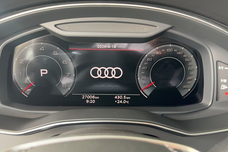 Used Audi A6L 2024 40 TFSI Luxury Dynamic Edition Odometer Close Up