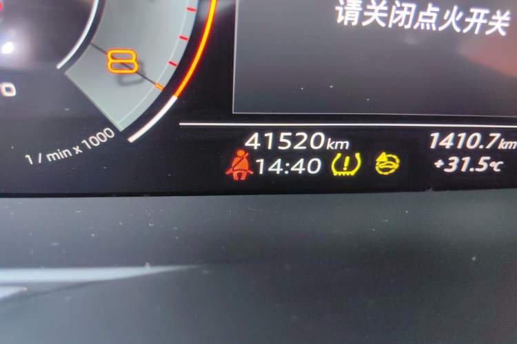 Used Audi A6L 2024 40 TFSI Luxury Dynamic Edition Odometer Close Up