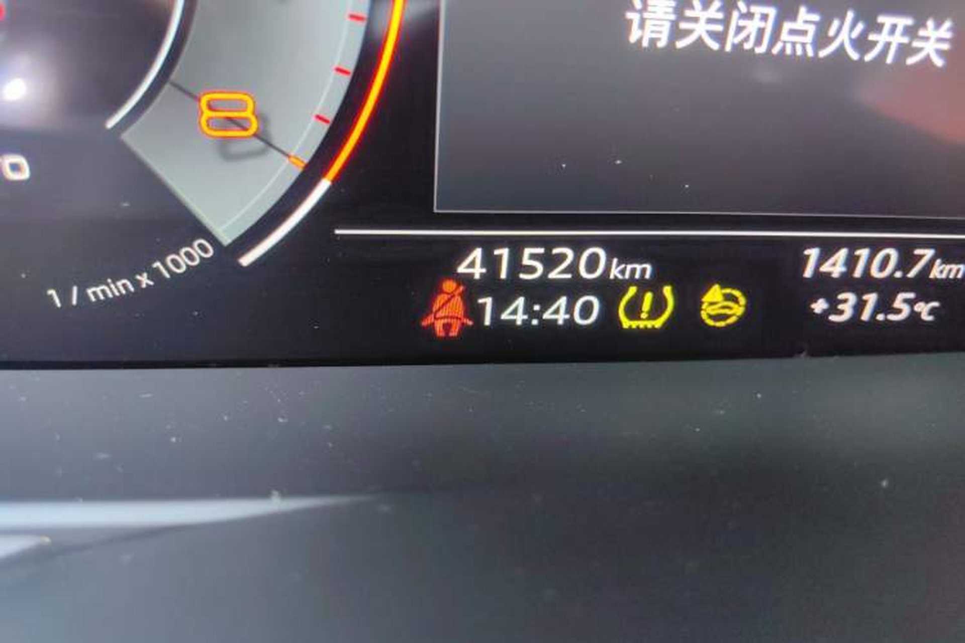 Used Audi A6L 2024 40 TFSI Luxury Dynamic Edition Odometer Close Up