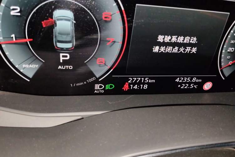 Used Audi A6L 2024 40 TFSI Luxury Dynamic Edition Odometer Close Up