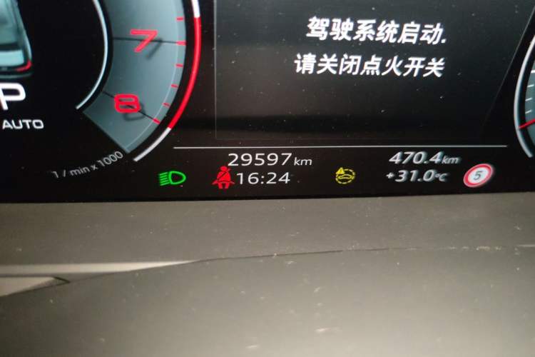 Used Audi A6L 2024 45 TFSI Prestige Dynamic Edition Odometer Close Up