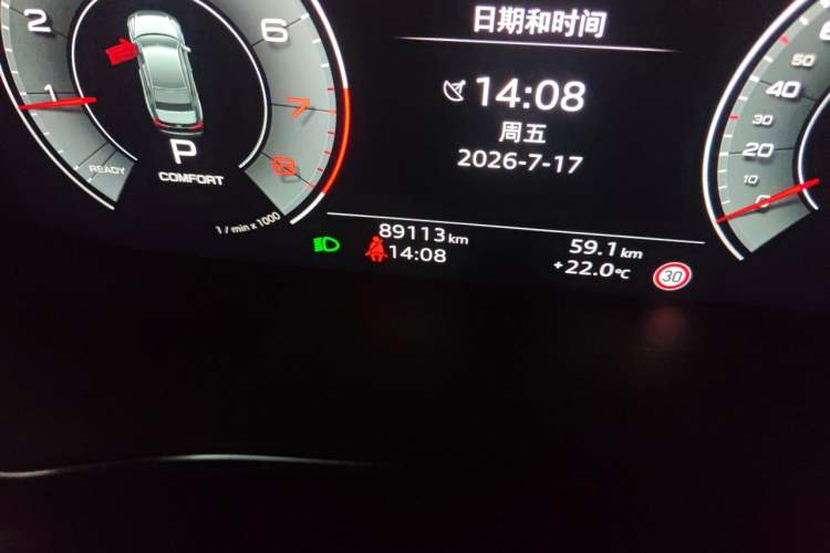 Used Audi A6L 2024 45 TFSI quattro Prestige Dynamic Edition Odometer Close Up