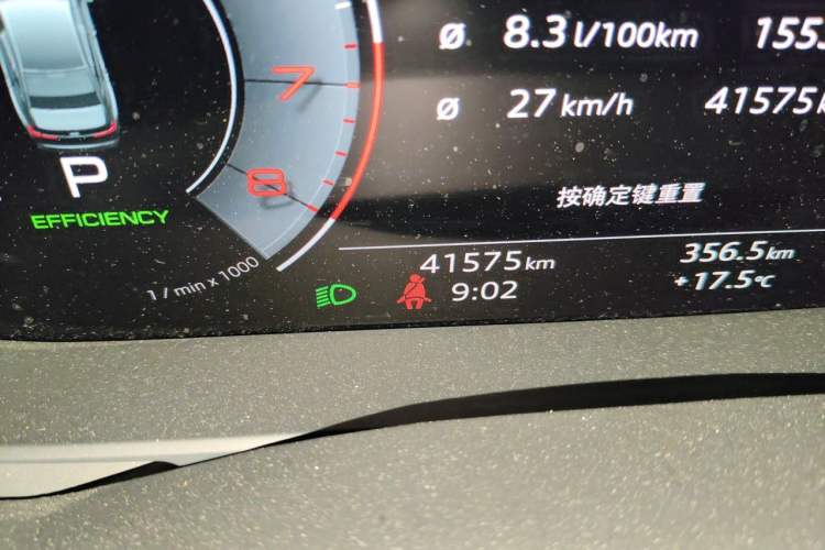 Used Audi A6L 2024 45 TFSI Prestige Dynamic Edition Odometer Close Up