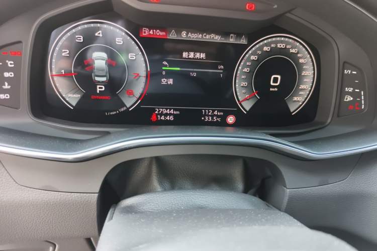 Used Audi A6L 2024 45 TFSI quattro Prestige Dynamic Edition Odometer Close Up