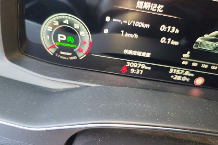 Used Audi A6L 2024 45 TFSI Prestige Elegant Edition Odometer Close Up