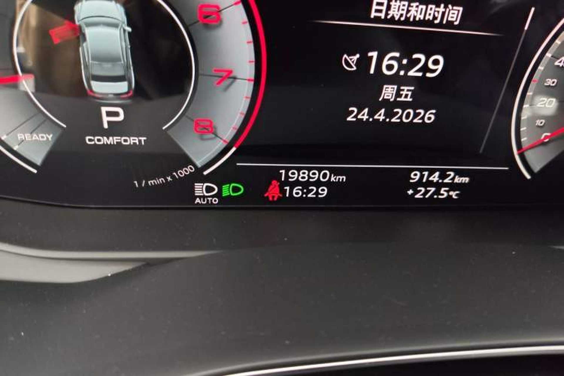 Used Audi A6L 2024 40 TFSI Luxury Dynamic Edition Odometer Close Up