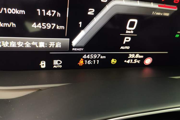 Used Audi A6L 2024 55 TFSI quattro Prestige Dynamic Edition Odometer Close Up