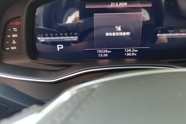 Used Audi A6L 2024 45 TFSI Prestige Dynamic Edition Odometer Close Up