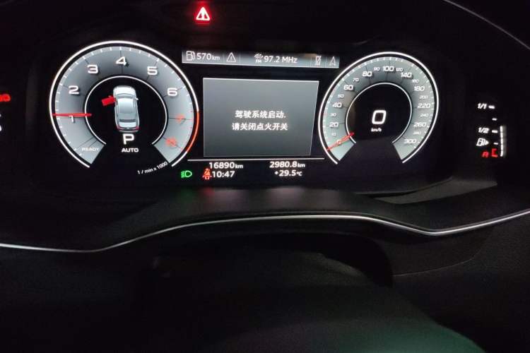Used Audi A6L 2024 45 TFSI Prestige Dynamic Edition Odometer Close Up