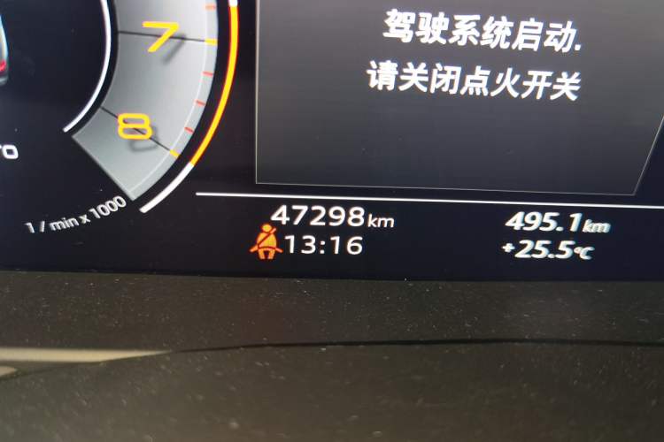 Used Audi A6L 2024 45 TFSI quattro Prestige Dynamic Edition Odometer Close Up