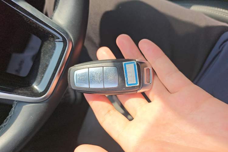 Used Audi A6L  Vehicle Key