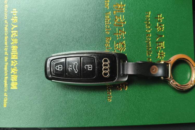 Used Audi A6L 2024 45 TFSI quattro Prestige Elegant Edition Vehicle Key
