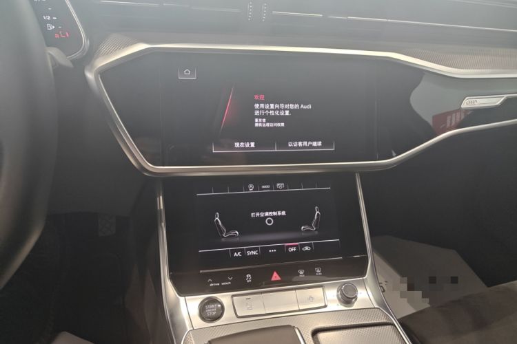Used Audi A6L 2024 45 TFSI Prestige Dynamic Edition Audio And AC Panel