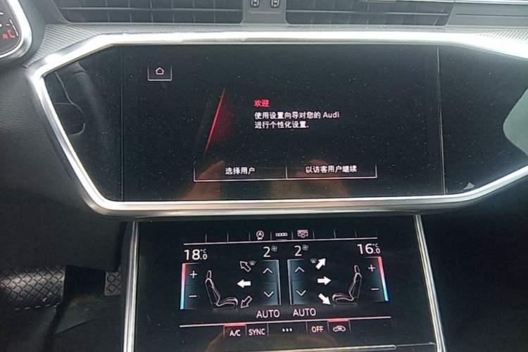 Used Audi A6L 2024 45 TFSI Prestige Dynamic Edition Audio And AC Panel