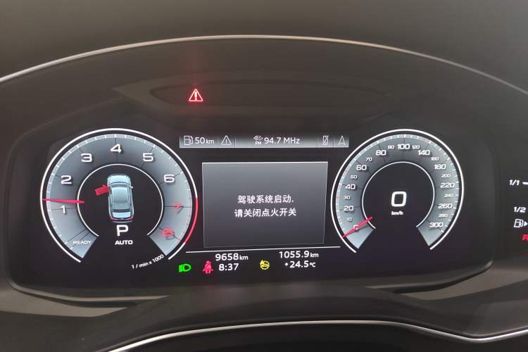 Used Audi A6L 2024 45 TFSI Prestige Dynamic Edition Instrument Cluster