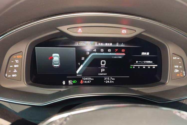 Used Audi A6L 2024 45 TFSI Prestige Dynamic Edition Instrument Cluster