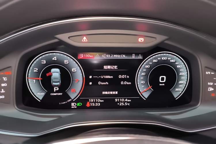 Used Audi A6L 2024 45 TFSI Prestige Dynamic Edition Instrument Cluster