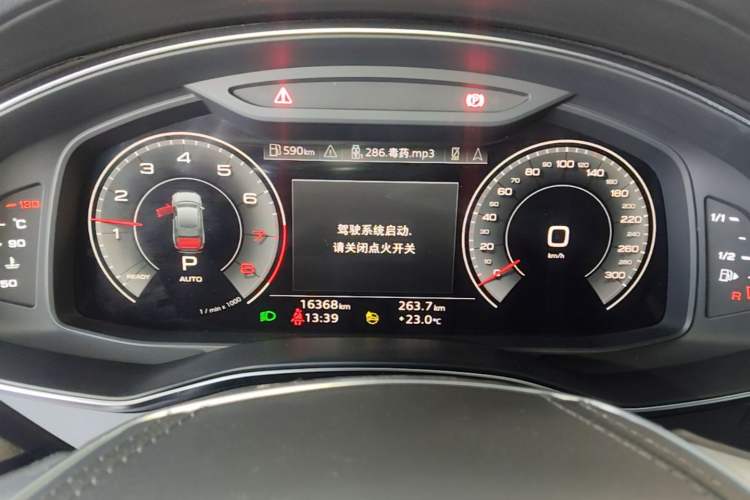 Used Audi A6L 2024 45 TFSI Prestige Dynamic Edition Instrument Cluster