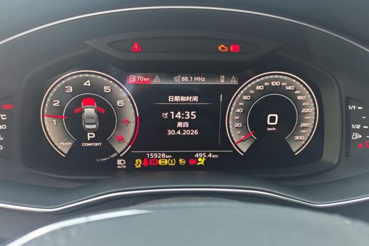 Used Audi A6L 2024 45 TFSI Prestige Dynamic Edition Instrument Cluster