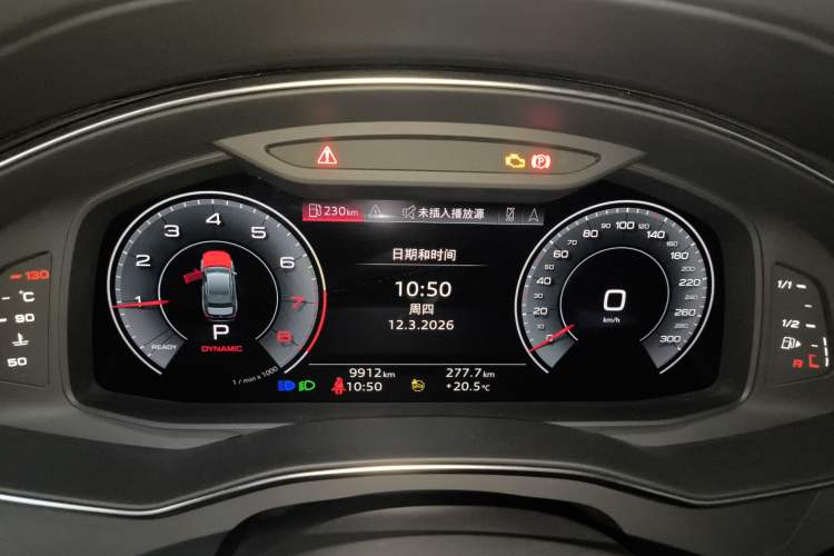 Used Audi A6L 2024 45 TFSI Prestige Dynamic Edition Instrument Cluster