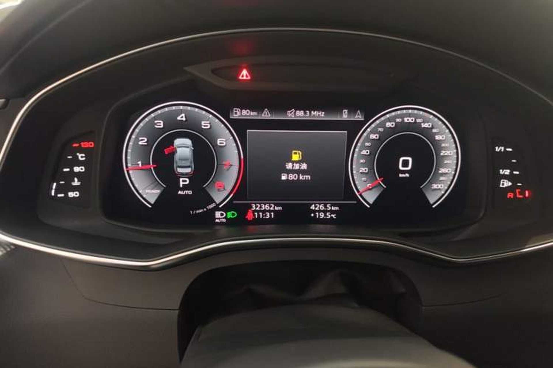 Used Audi A6L 2024 45 TFSI Prestige Dynamic Edition Instrument Cluster