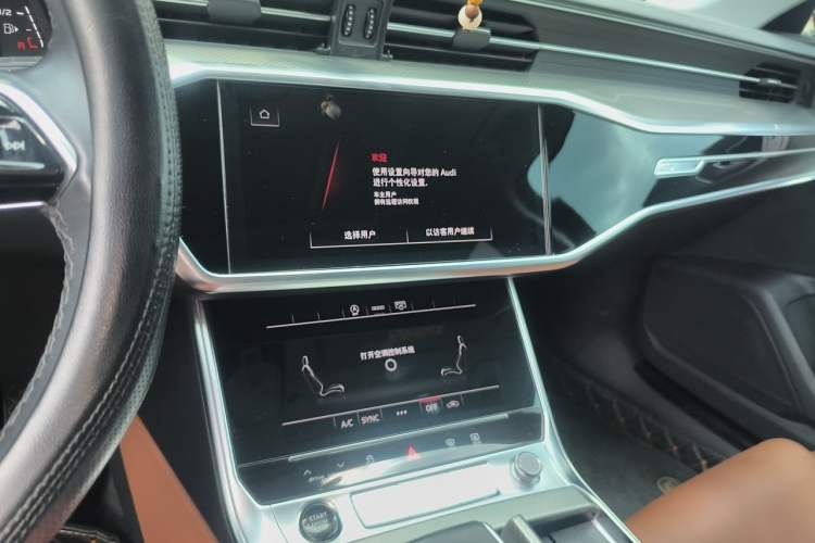 Used Audi A6L 2024 40 TFSI Luxury Prestige Edition Audio And AC Panel