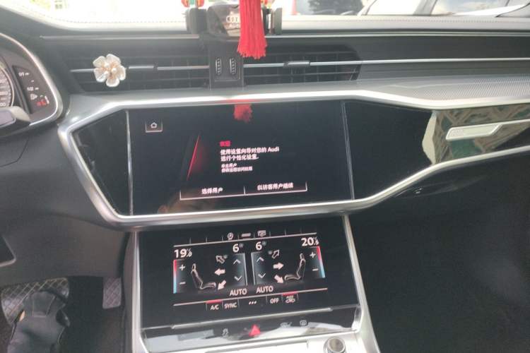 Used Audi A6L 2024 45 TFSI Prestige Dynamic Edition Audio And AC Panel