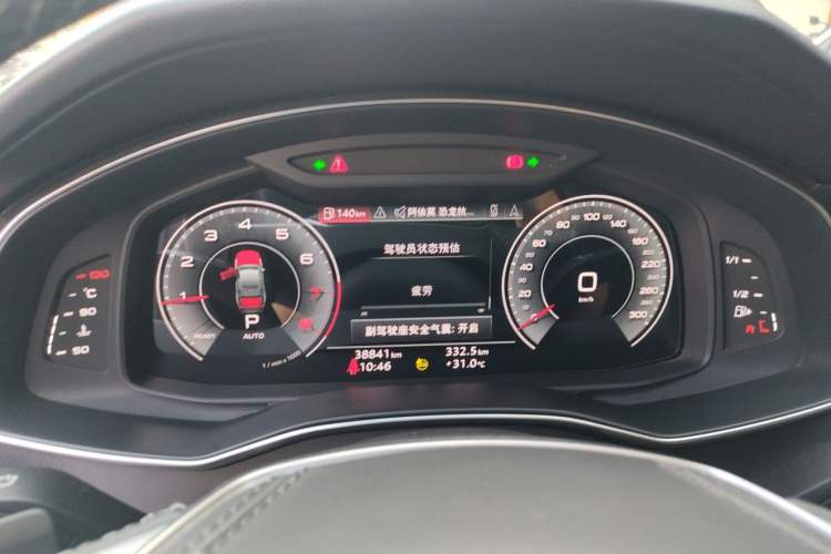 Used Audi A6L 2024 45 TFSI Prestige Dynamic Edition Instrument Cluster