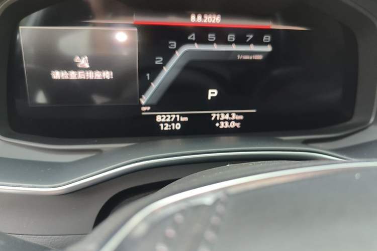Used Audi A6L 2024 40 TFSI Luxury Prestige Edition Odometer Close Up
