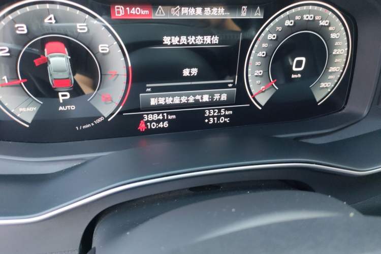Used Audi A6L 2024 45 TFSI Prestige Dynamic Edition Odometer Close Up