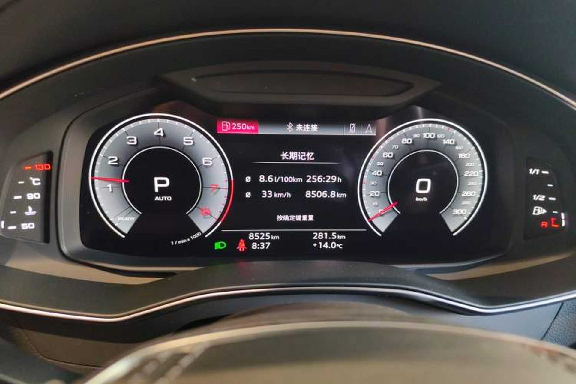 Used Audi A6L 2024 45 TFSI Prestige Dynamic Edition Instrument Cluster