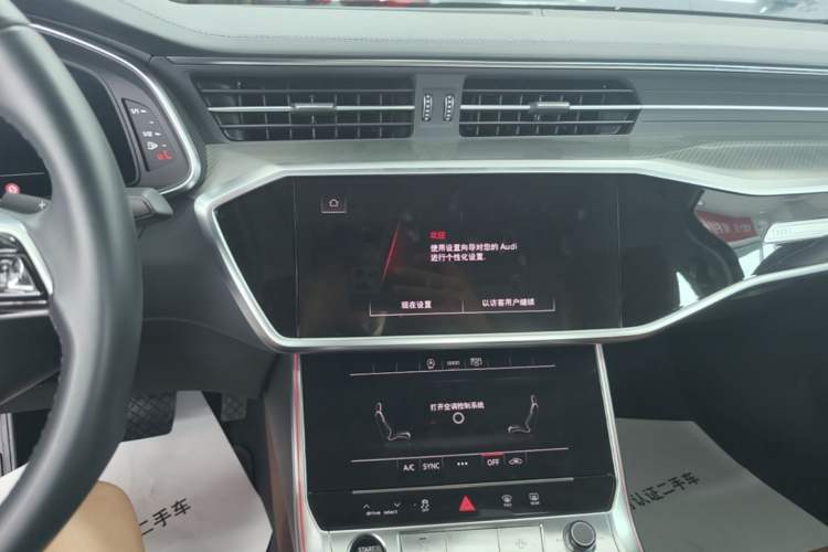 Used Audi A6L 2024 45 TFSI Prestige Elegant Edition Audio And AC Panel