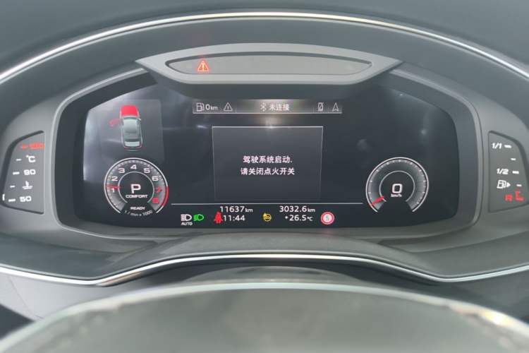 Used Audi A6L 2024 45 TFSI Prestige Elegant Edition Instrument Cluster