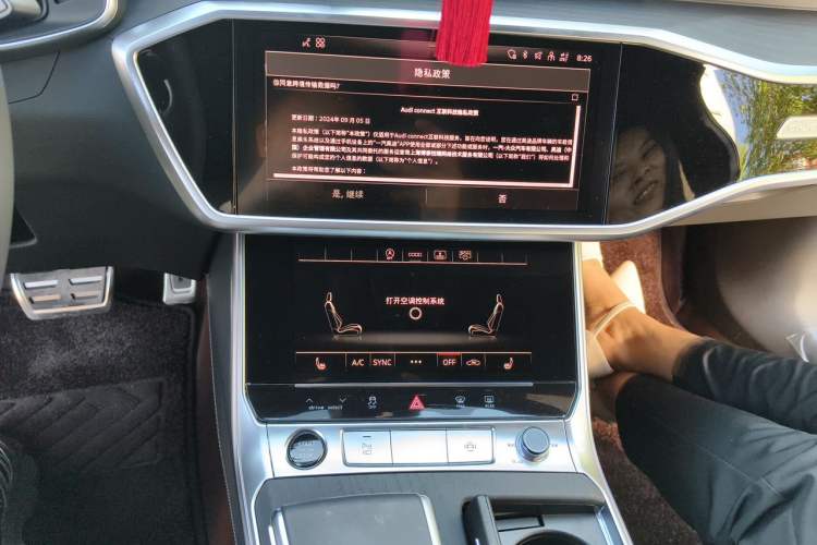 Used Audi A6L 2025 Updated 55 TFSI quattro Prestige Dynamic Edition Audio And AC Panel