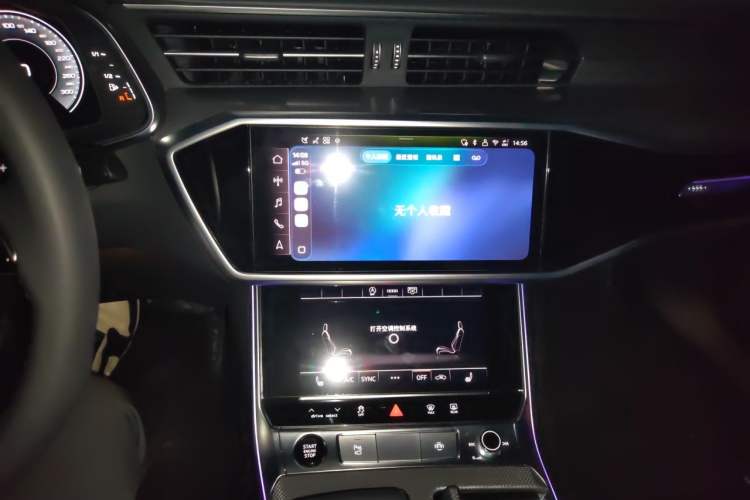 Used Audi A6L 2025 45 TFSI Prestige Dynamic Edition Audio And AC Panel